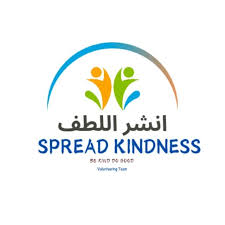 Winter Blanket Distribution For Labourers